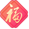 fu.png
