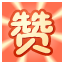 Y.wb93.png